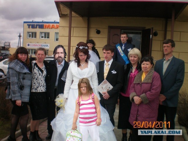 Ураа! Замуж!