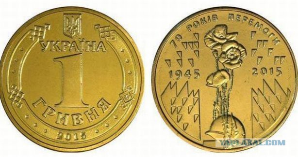 70 лет Победы: памятники Киева