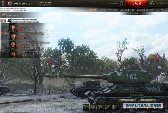 Wargaming 22