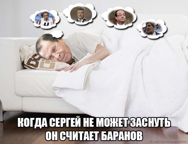 Солянка политическая #8