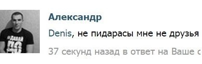 Закуток граммарнаци