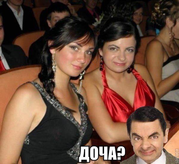 Забавные картинки из Сети