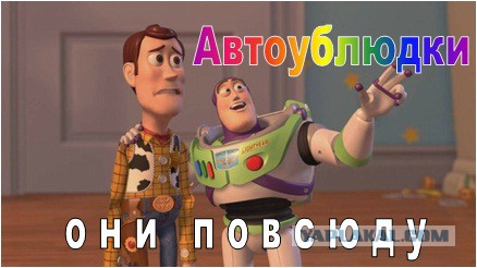 АнтиМотосрач!