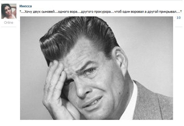 Они существуют... увы