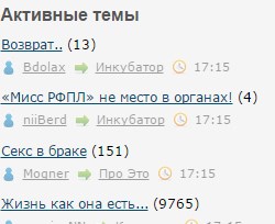 Жизнь как она есть...