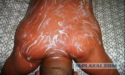 Показалось