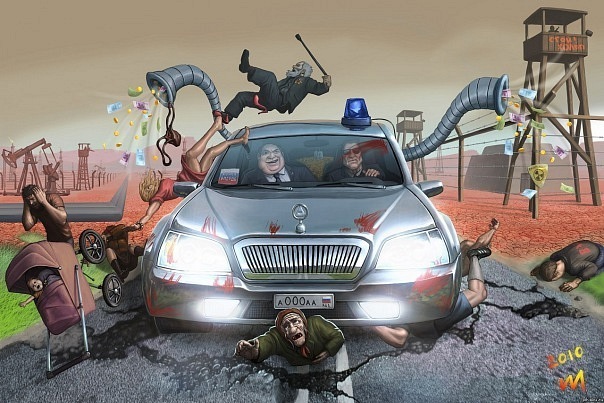 С Мамаева кургана выгнали ветерана