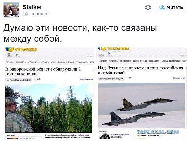 Перемирие кончилось, едва начавшись. Часть 13