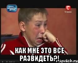 Райская гурия-гуманоид с планеты Харам