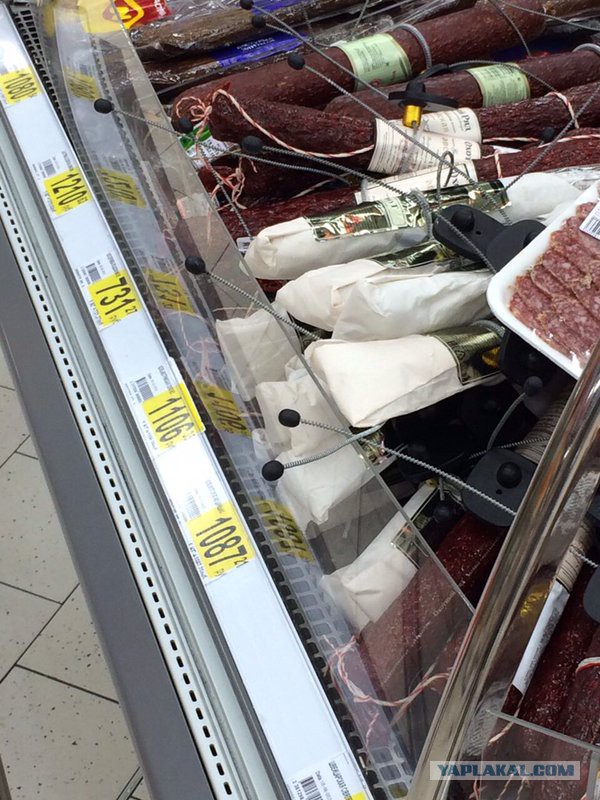 Медики решили - колбаса вызывает рак