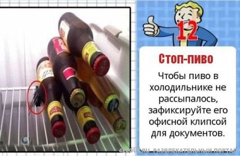 Картинки и прочее
