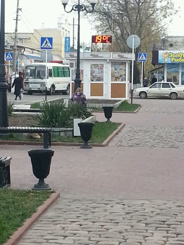 Новые трудовыебудни