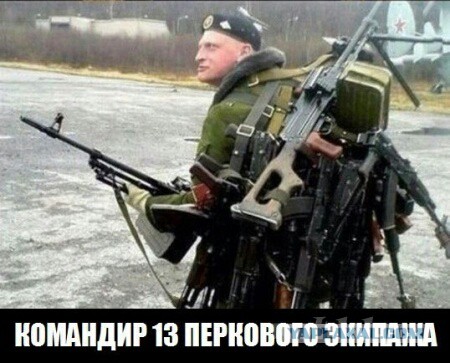 Wargaming 29