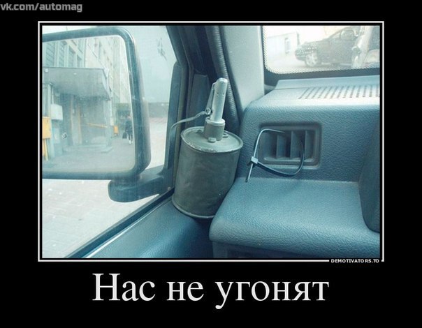 Приколы из сети