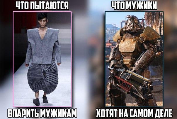 Подборка прикольных фото на пятницу