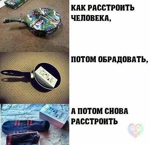 Картинки  из сети