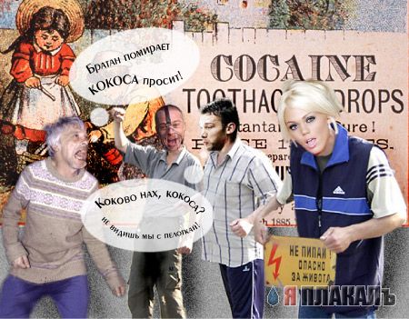 конкурс "ПАЦАНЫ"