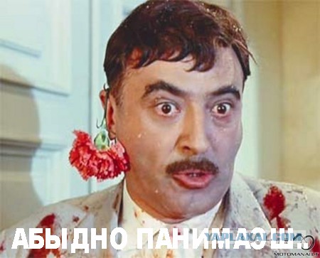 Аваков обнародовал видео конфликта с Саакашвили