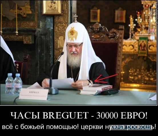 Про рентабельность..