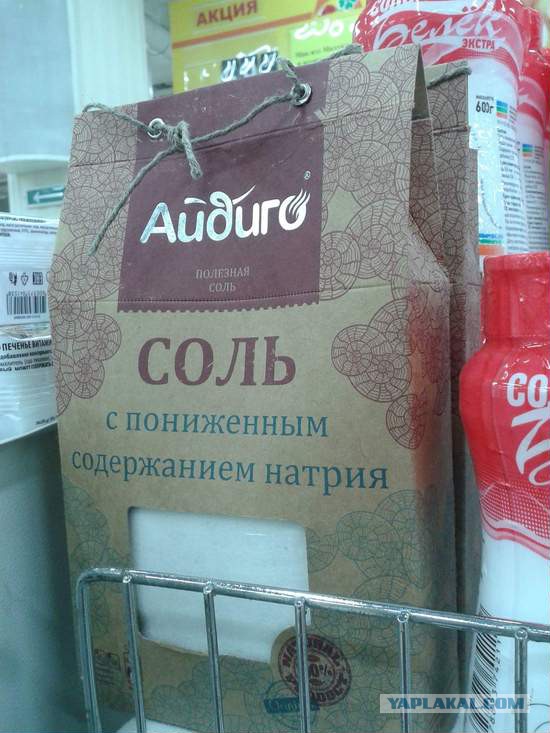 Пучок смешных картинок