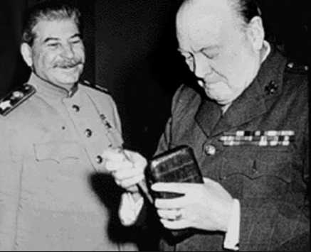 Нетипичный СССР