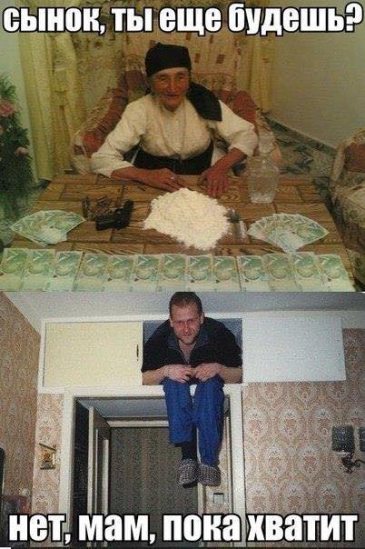 Подборка Картинок из сети