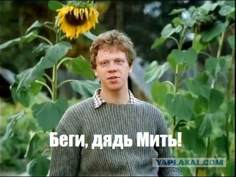 Давидыч подал в суд на Немагию
