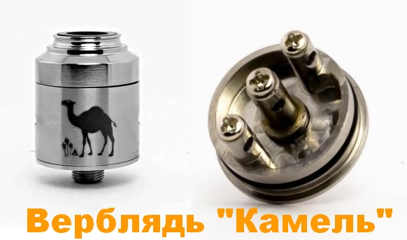 Электронная сигарета. Тест и сравнение