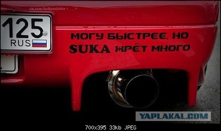 Демотиваторы на пятницу!