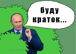 Чем я так плох?