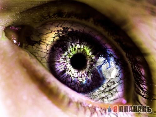 ГЛАЗА разные бывают
