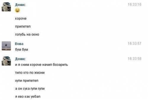 Абсурдный юмор ч.15