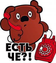 Конопляный мёд, правильный