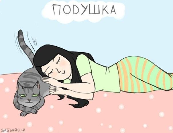 Подборка веселых картинок на выходные