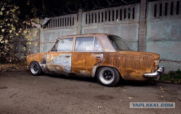 Ягуаровы слезы