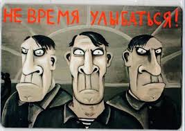 Избушка угрюмого человека