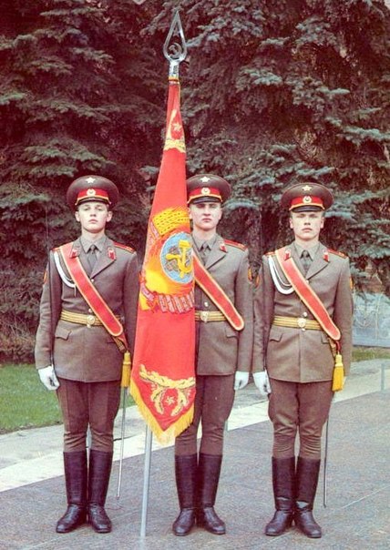 Группа Советских Войск в Германии. ГСВГ