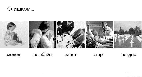 Смешные комментарии 01.08.2016