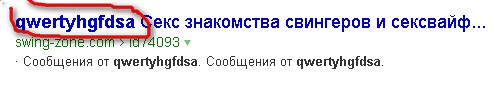 В Луганске взорвали машину Плотницкого