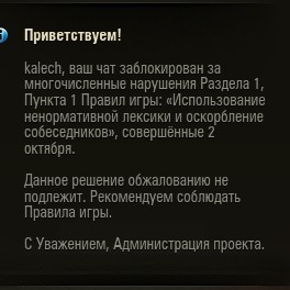 Wargaming 39