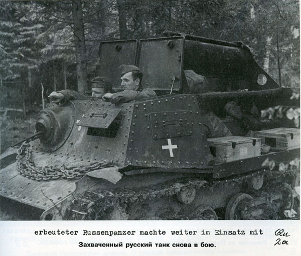 Волховский фронт. 1942. Взгляд с той стороны.
