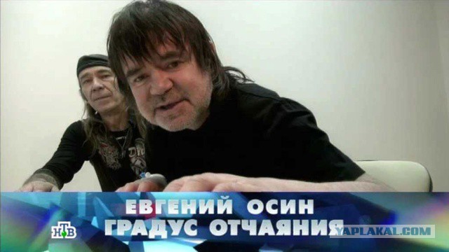 Осин польщен: Микки Рурк станцевал на ринге под русский хит «Не верю»
