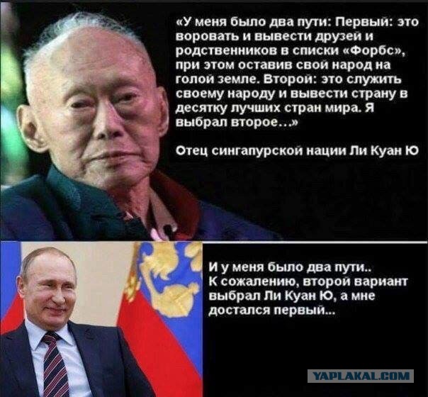Да здравствует наш суд, самый гуманный суд в мире!