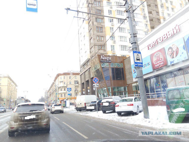 Парковочный беспредел на Первомайской