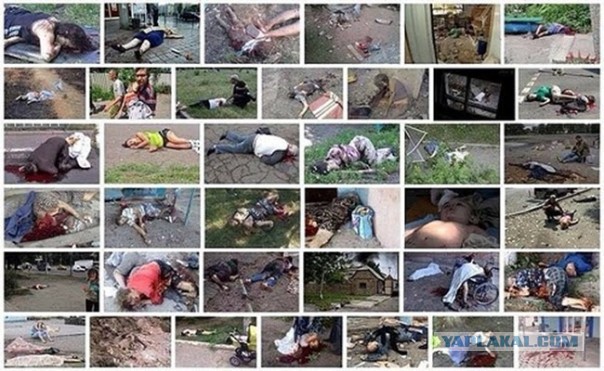 Двойные стандарты Украины