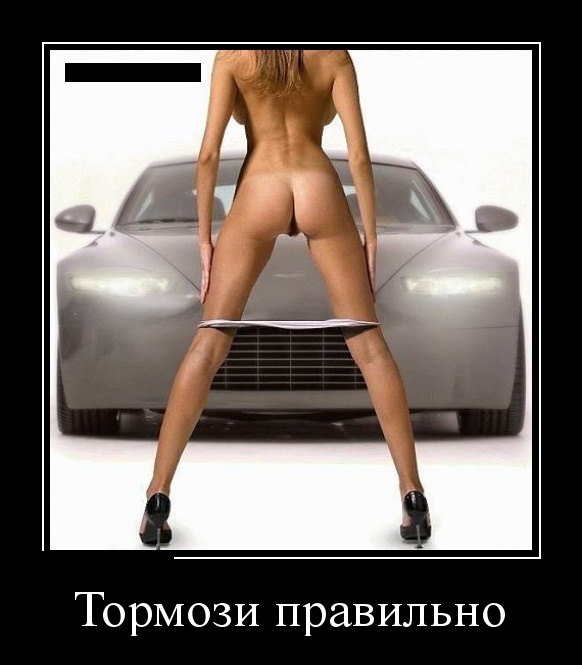 Картинки в черной рамке