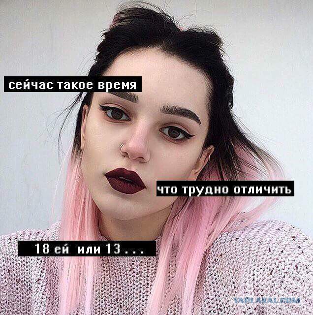 Картинки и надписи разные