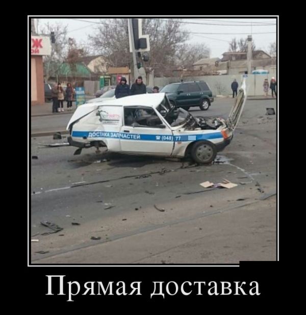 Картинки с просторов