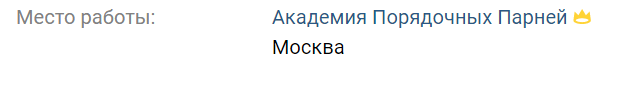 В Одессе выбросили принесенные к Генконсульству России цветы