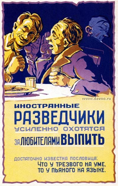 Фотографии к "Нахальному минированию" и "Лехе"